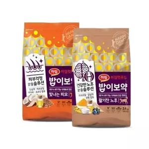 밥이보약 CAT 사료 6.8kg (활기찬 노후 3.4kg + 빛나는 피모 3.4kg)
