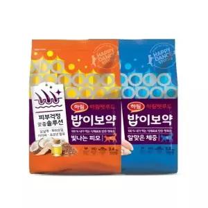밥이보약 CAT 사료 6.8kg (빛나는 피모 3.4kg + 알맞은 체중 3.4kg)