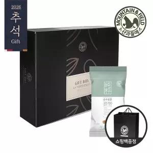 [산과들에][명절이후출고]하루견과 순수로운 50입 선물세트+쇼핑백 증정