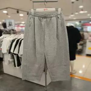 소이주니어 세이브존01 인사이드턱스?바지 26S5201
