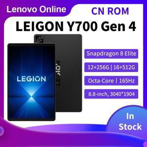 CN 레노버 Legion Y700 태블릿 4세대 스냅드래곤 8 엘리트 165Hz LCD 화면 7600mAh 배터리 안드로이드 WiFi
