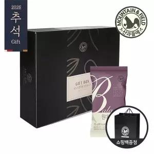 산과들에 바로배송 하루견과 원데이발란스퍼플 50입 선물세트 +쇼핑백