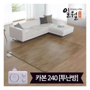일월 카본마루 카페트매트 대형 183x240