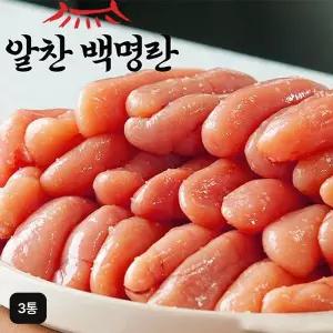 [NS홈쇼핑]알찬백명란 총 1.5kg (500gX3통)[36179429]