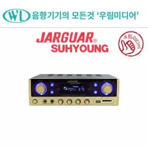 서영 쟈가 MA-350 미니 앰프 2채널 400W