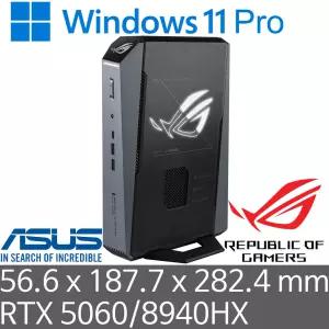 ASUS ROG GR70-N90046AN Win11 Pro (64GB 램/1TB M.2 Gen5 SSD) - AMD Ryzen 9 8940HX CPU/RTX 5060 탑재