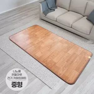 일월전기장판 더마루플러스 중형 일월카페트매트 거실전기장판 온열매트