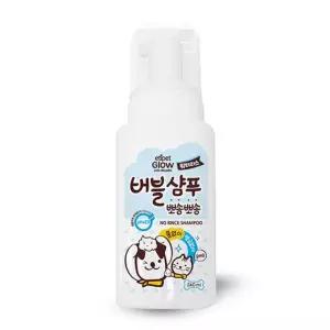 워터리스 샴푸 240ml 버블