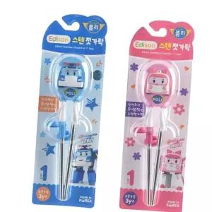 젓가락 폴리 스텐 1단계 엠버 스텐젓가락