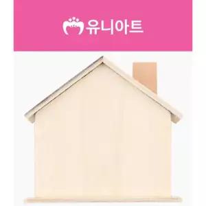 굴뚝 2500 만들기재료 만들기교육 꾸미기재료 나무저금통 만들기놀이 집