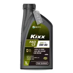 킥스 PAO C3 5W40 1리터 100%합성엔진오일