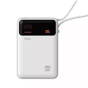 모루이 65W 20000mAh PD PPS MT-65 대용량 초고속충전 보조배터리 /화이트
