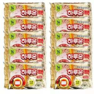 하루온팩 100매/ 붙이는 부착형 파스형 핫팩 찜질팩 온찜질팩 일회용 김병장핫팩 슈퍼핫팩