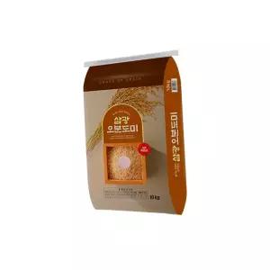 오분도미 10kg 삼시세끼 (삼광/특등급) 25년산 햅쌀