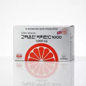 고려은단 비타민C 1000 600정 X 1개 (20개월분)