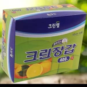크린랩 400매 크린장갑