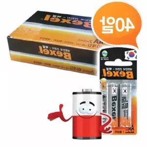 벡셀 소형건전지 AA건전지 알카라인 박 40P
