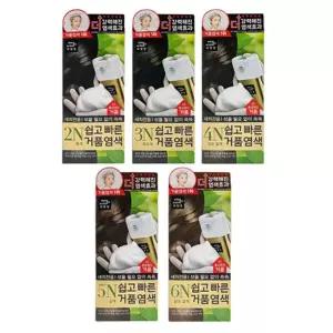 거품염색약 샤인빈 쉽고 빠른