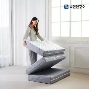 숙면연구소 3단 접이식 매트리스 6cm 10cm 15cm 원룸 바닥 단단한 수면매트 자취 접는 침대 매트릭스 토퍼
