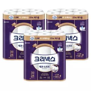 크리넥스 천연펄프 3겹 데코앤소프트, 37m, 24롤, 3개