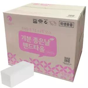 무형광 5000매핸드타올 C 업소용 가정용 다용도 대용량