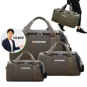 지금 필요한 대용량 보스턴백 40L 이민 이사 유학가방 동대문 사입 캠핑가방