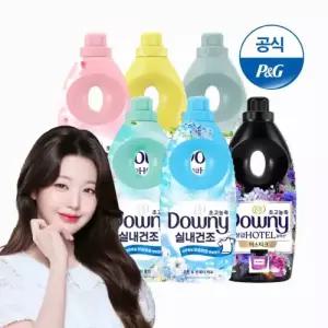 다우니 섬유유연제 실내건조/탈취파워/호텔컬렉션 1L 6개 모음