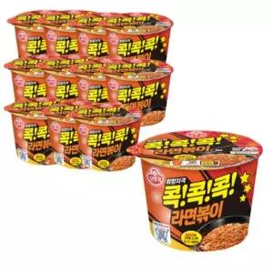 콕콕콕라면볶이 120gX12ea