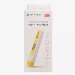 보령 비접촉식 다기능 체온계 써모체커(BR-060)