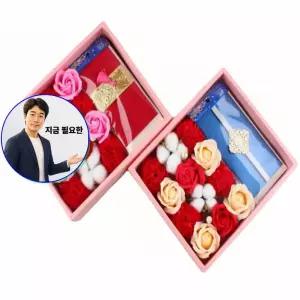 지금 필요한 용돈박스 선생님 부모님 선물 감사 2개 생신 비누