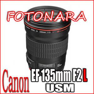 Canon EF 135mm F2L USM [캐논 큰 사무엘/당일발송/방문수령가능/캐논 망원 단 렌즈 /캐논 전문 판매점]