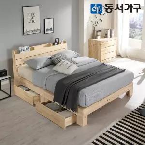 순수 히노끼 수납헤드 편백나무 100% 프레임 2서랍 수납침대 킹 K+필로우탑 9존독립 매트리스 DF642842