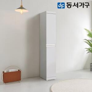 [동서가구]몬티아 스마트바 300 주방 틈새 수납장 DF635947