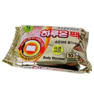 국산 붙이는핫팩 하루종일 따뜻한 하루온팩 파스형 군용핫팩 손난로 10개