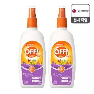 [에프킬라] 오프 모기기피제 키즈용 미스트 177mlx2개