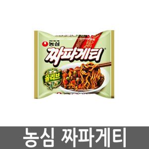 농심 짜파게티 40봉 원조 농심 맛있는 올리브 짜파게티 짜장라면