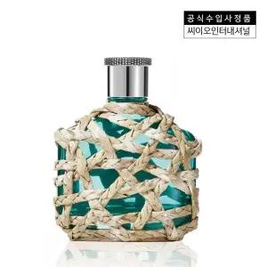 갤러리아 [선물포장] 존바바토스 XX 아티산 틸 EDT 125ML