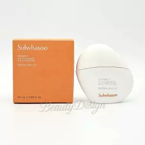 설화수 상백선플루이드 50ml