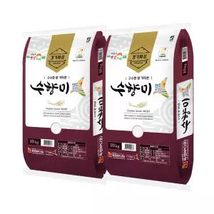 26년 햅쌀 골든퀸3호 수향미 쌀10kg+10kg(20kg) 독정RPC