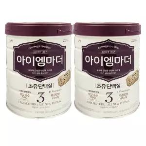 남양 NEW 아이엠마더 분유 3단계 800g 2캔