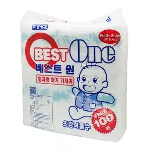 베스트원 신생아용 일자형 아기 기저귀 리필 400매
