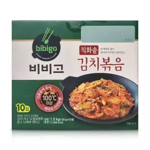 비비고 직화솥 김치볶음 150g x 10 볶은김치