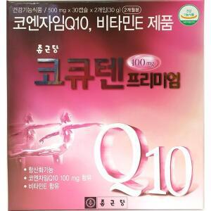 종근당 코큐텐 프리미엄 코엔자임 Q10 100mg 60캡슐