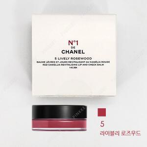 샤넬 N1 DE CHANEL 레드 까멜리아 립 앤 치크 밤 _ 5 라이블리 로즈우드 [백화점 정품]