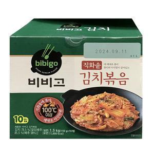 코스트코 비비고 김치볶음 150gx10