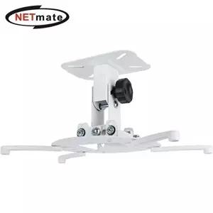 NETmate 빔 프로젝터 천장고정 거치대 브라켓_WCB67CE