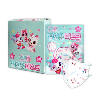 위시캣 어린이 새부리형 일회용 캐릭터 키즈마스크 (소형 개별포장 25개)