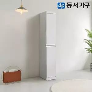[동서가구] 몬티아 스마트바 300 주방 틈새 수납장 DF635947