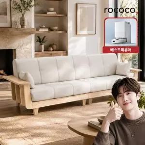 [TOPS] 로코코 켄우드 카우 천연면피가죽 4인 원목소파