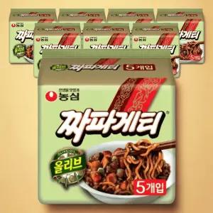 농심 짜파게티 40봉 1박스 짜빠게티 짜장라면
